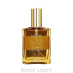 ルネフルトレール RENE FURTERER 5センスオイル 50ml [106688]〔ATECP_O〕