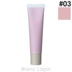 RMK リファイニングポアレススキンベース #03 35g メイクアップベース [708415]