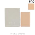 RMK フローレスカバーコンシーラー レフィル #02 1.4g [065488/030776]【メール便可】