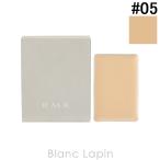 ショッピングrmk RMK フローレスカバーコンシーラー レフィル #05 1.4g [030912/065518]【メール便可】