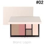 ショッピングrmk RMK シェイド&グロウフェイスパレット #02 セドナ シンフォニー 10g [535806]【メール便可】