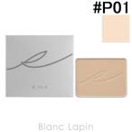 RMK シルクフィットフェイスパウダー レフィル #P01 8g [345979]【メール便可】 爆買