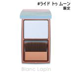 RMK ブリスフル エアー フェイスパウダー #ライド トゥ ムーン 9.8g フェイスパウダー [016589]【メール便可】〔c_coffret2025〕