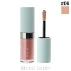 ショッピングrmk RMK リッド インプレッション リクイド アイシャドウ #06 ムーンリット マグノリア 5g アイシャドウ [025468]【メール便可】