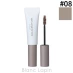 ショッピングロムアンド ロムアンド rom&nd ハンオールブロウカラ #08 MOON GREY 9g アイブロウ [613005]【メール便可】