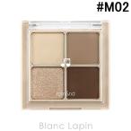 ���ॢ��� rom&amp;nd �٥������󥢥��� #M02 �ɥ饤���Фβ� 7g [241100]�ڥ᡼���زġ�