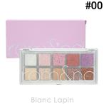 ショッピングロムアンド ロムアンド rom&nd ベターザンパレット #00 ライトグリッターガーデン 6g [243357]【メール便可】