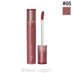 ショッピングロムアンド ロムアンド rom&nd グラスティングカラーグロス #05 DIM MAUVE 4g リップカラー [248833]【メール便可】