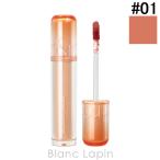 ロムアンド rom&nd ザ ジューシーラスティングティント #01 POMELO SKIN 3.5g リップカラー [080043]【メール便可】 爆買