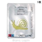  The *semTHE SAEM чистый натуральный маска сиденье s ногти b подсветка 1 листов маска ( сиденье * крем ) [179734][ почтовая доставка возможно ]