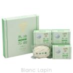 薬師堂ソンバーユソンバーユ馬油石鹸...