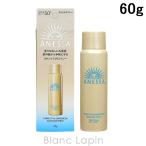 ショッピングアネッサ 資生堂 アネッサ SHISEIDO ANESSA パーフェクトUVスキンケアスプレーNA UV耐水性★★ 60g [147853]