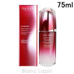 ショッピングTOKYO 資生堂  銀座 東京 SHISEIDO GINZA TOKYO アルティミューンパワライジングコンセントレートIII 75ml [172857]