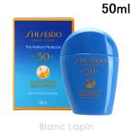 資生堂  銀座 東京 SHISEIDO GINZA TOKYO サンケアザパーフェクトプロテクター SPF50+・PA++++ 50ml UVケア（ボディメイン） [156784]〔決算キャンペーン〕