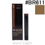 〔クーポン配布中〕資生堂 マキアージュ SHISEIDO MAQuillAGE ダブルブロークリエーター パウダー カートリッジ#BR611  0.3g [639328]【メール便可】