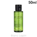 【ミニサイズ】 シュウウエムラ SHU 