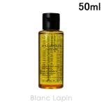 【ミニサイズ】 シュウウエムラ SHU 