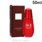 ショッピングSK-II 〔クーポン配布中〕SK-II SK2 スキンパワーエッセンス 50ml [083354]