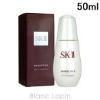 SK-II SK2 ジェノプティクススポットエッセンス 50ml [068566] 爆買
