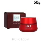 ショッピングSK-II 〔クーポン配布中〕SK-II SK2 スキンパワーアドバンストクリーム 50g [101409]