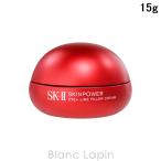 SK-II SK2 スキンパワーアイプラスラインフィラークリーム 15g アイケア [113273]