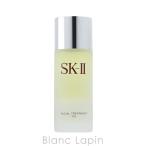 ショッピングSK-II SK-II SK2 フェイシャルトリートメントオイル 50ml [070033]