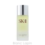 ショッピングSK-II 〔クーポン配布中〕SK-II SK2 フェイシャルトリートメントオイル 50ml [070033]