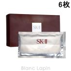 SK-II SK2 ホワイトニングソースダームリバイバルマスク 6枚 [065169/041453]