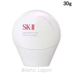 SK-II SK2 ジェノプティクスエアリーUVクリーム 30g BB・CCクリーム [116861]