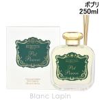 ショッピングサンタ サンタ・マリア・ノヴェッラ SANTA MARIA NOVELLA ディフューザー ポプリ 250ml ルームフレグランス [885032]