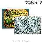 ショッピングサンタ サンタ・マリア・ノヴェッラ SANTA MARIA NOVELLA ヴェルティーナソープ 150g [881034/461574]