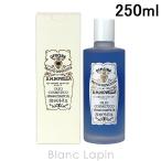 サンタ・マリア・ノヴェッラ SANTA MARIA NOVELLA コスメティックオイル 250ml ボディオイル [885278/461703]