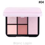 ショッピングforever スナイデルビューティー SNIDEL BEAUTY フェイススタイリスト n #04 Forever Favorite 11g メイクアップパレット [068578]【メール便可】