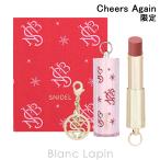  Snidel красота SNIDEL BEAUTY rouge kchu-ru набор Cheers Again #EX07 Sugar Loop 3.1g набор / комплект [433976]