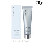 ショッピングジェル スック SUQQU アクフォンスウォーターチューニングジェル 70g フェイスクリーム・ジェル [536735]〔年末大感謝祭〕