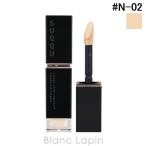 スック SUQQU クリーミィ カバー コン