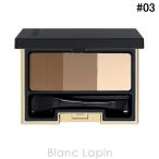 スック SUQQU 3D コントロール アイブ�