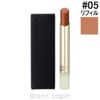 skSUQQU bell спальное место Fit губная помада re Phil #05..-ANZUBARE 2.1g "губа" цвет [650509][ почтовая доставка возможно ]