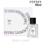 エスダブル19 SW19 トワイライト EDP 50ml フレグランスユニセックス 香水 [057600] 爆買