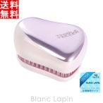 タングルティーザー TANGLE TEEZER コンパクトスタイラー ライラックミラージュ くし/ヘアブラシ [767814]〔c_coffret2025〕