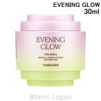 タンバリンズ TAMBURINS パフュームシェルXハンドクリーム EVENIN