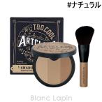  палец на ноге прохладный four school искусство Class bairo Dan she- DIN g тормозные колодки # натуральный 9.5g [642199][ почтовая доставка возможно ]