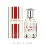 〔クーポン配布中〕トミーヒルフィガー TOMMY HILFIGER トミーガール 30ml EDC [055380]