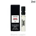[ коробка * экстерьер дефект ][ Mini размер ] Tom Ford TOM FORD FfabyulasEDP 2ml [064712]