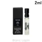 【ミニサイズ】 トムフォード TOM FORD ウード・ウッド EDP 2ml ミニフレグランス ミニ香水 [126304]