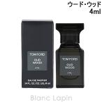[ Mini размер ] Tom Ford TOM FORDu-do* дерево EDP 4ml [140089]