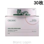 ブイティーコスメティックス VT COSMETICS シカコラーゲンマスク 30枚 [677281]