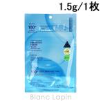 VT COSMETICS гидро p Lead ruS 100 2 подножка гидро гель маска 1.5g/1 листов маска ( сиденье * крем ) [007379][ почтовая доставка возможно ]