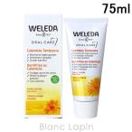 veredaWELEDA чистка зубов Curren гонг 75ml [098014]