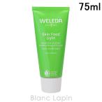 veredaWELEDA питание кожи свет 75ml корпус крем * гель [501491]